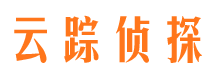 余江侦探公司